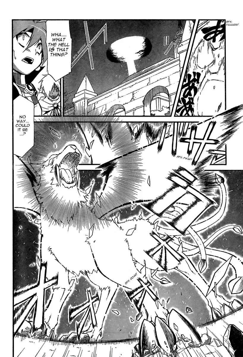 Slayers Revolution Chapter 5 24